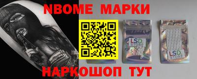 гашиш Малгобек