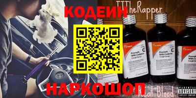 дживик Малоярославец