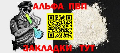 дживик Малоярославец