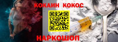 гашиш Малгобек