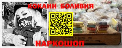 гашиш Малгобек