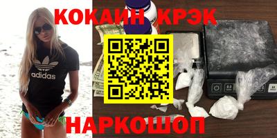 гашиш Малгобек