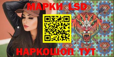 дживик Малоярославец
