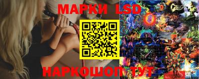 дживик Малоярославец