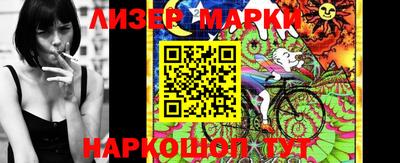 мефедрон Мариинск