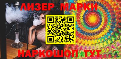 гашиш Малгобек