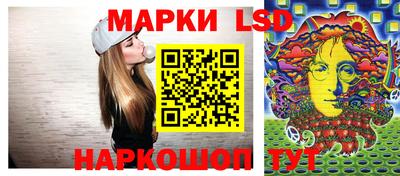 мефедрон Мариинск
