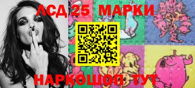 дживик Малоярославец