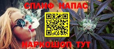 гашиш Малгобек
