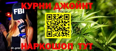 дживик Малоярославец