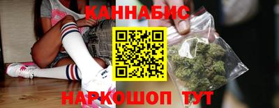 дживик Малоярославец