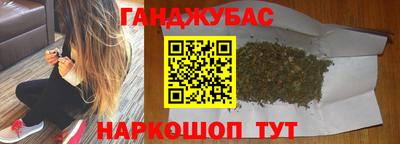 дживик Малоярославец