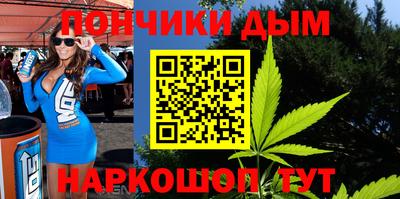 дживик Малоярославец