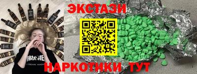 дживик Малоярославец