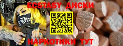 гашиш Малгобек