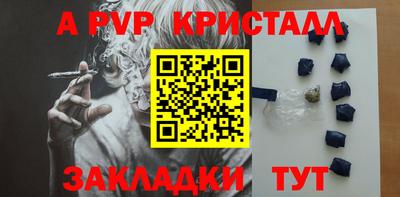 гашиш Малгобек