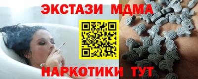 гашиш Малгобек