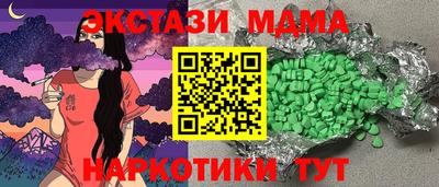 гашиш Малгобек