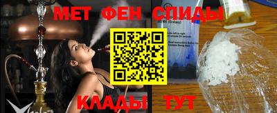 гашиш Малгобек