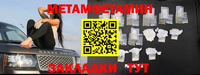 гашиш Малгобек