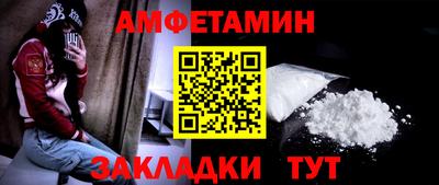 дживик Малоярославец