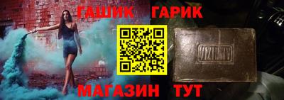 дживик Малоярославец