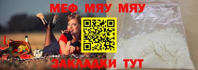 гашиш Малгобек