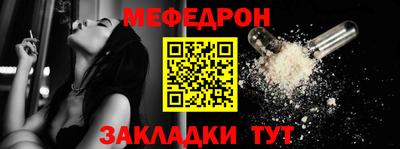 дживик Малоярославец
