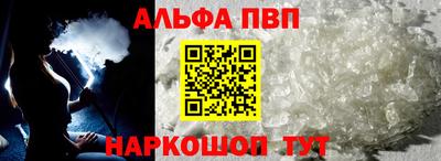 гашиш Малгобек